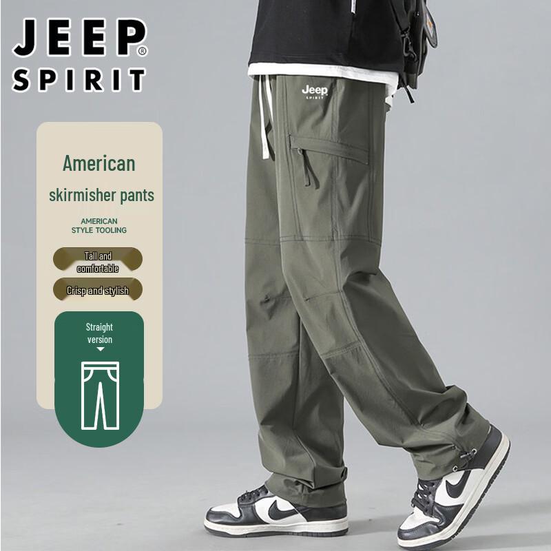 JEEP SPIRIT Men's Casual Straight-Leg Cargo Pants