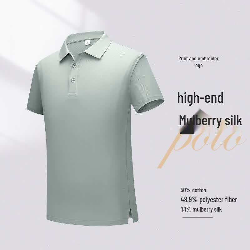 Premium Customizable Mulberry Silk Short Sleeve Polo Shirt 4XL