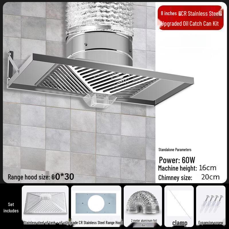OLOEY 8-inch Upgraded 304 Stainless Steel Range Hood