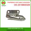 Mercedes-Benz W164 Bonnet Hood Hinge (Part 2518800328/0428)