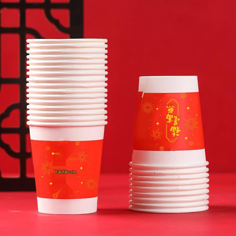 Red  Fu  Character Disposable Paper Cups