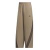 adidas BASKETBALL Shorts Unisex Khaki Six Moderate
