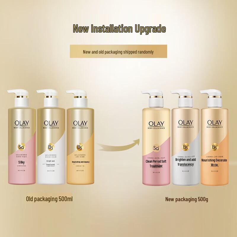 Olay Niacinamid Essenz Duschgel