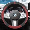 Coprivolante in Camoscio per Auto per BMW Serie 1 2 3 4 5 7 M2 M3 M4 M5 I3 I4 X1 X2 X3 IX1 IX2 2023 2024 2025 Accessori