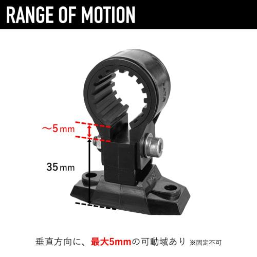 Koei Kasei Anti-Vibration Resin Pipe Clamp with T-Bracket, 13mm Pipe Fixing Bracket, Pole Vibration Suppressant, Black, KFBS24B-5705