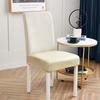 Solid Color Square Chair Cover  Three-proof Leather Elastic Horn Stool Cover  Dining and Living Room Waterproof Stool Cover