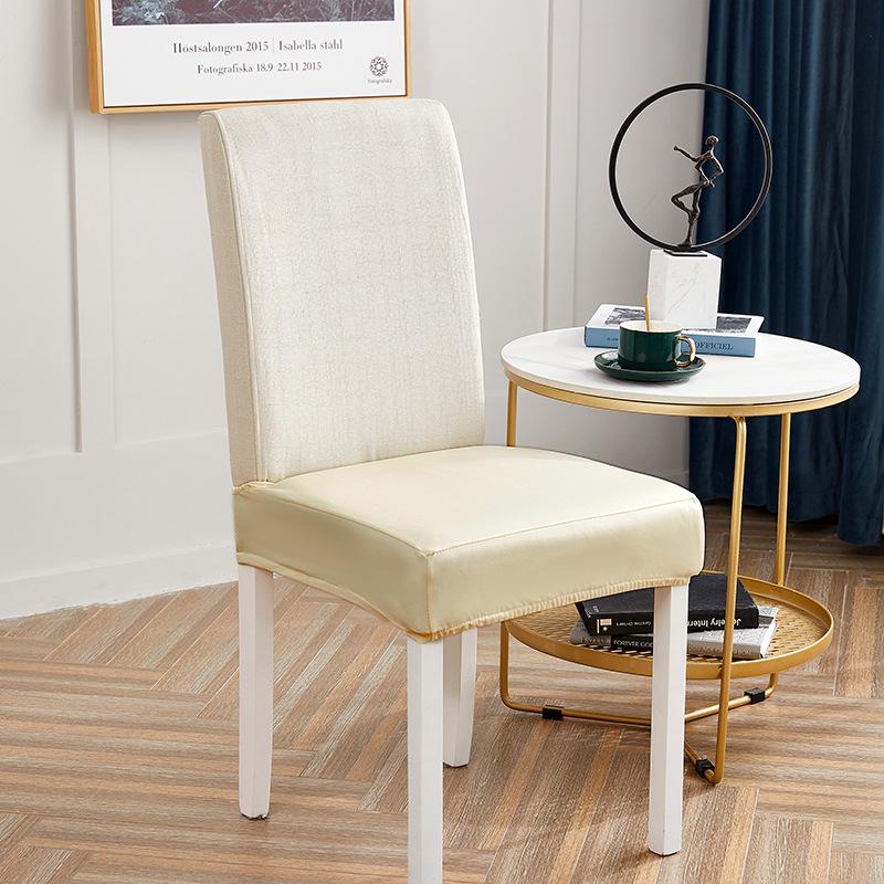 Solid Color Square Chair Cover  Three-proof Leather Elastic Horn Stool Cover  Dining and Living Room Waterproof Stool Cover