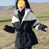2026 Slim Korean Style Color Block Windbreaker: Black & White Chenille Casual Jacket for Spring/Autumn