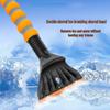 Multi-Function Car Snow Shovel & Ice Scraper - Winter Cleaning Tool