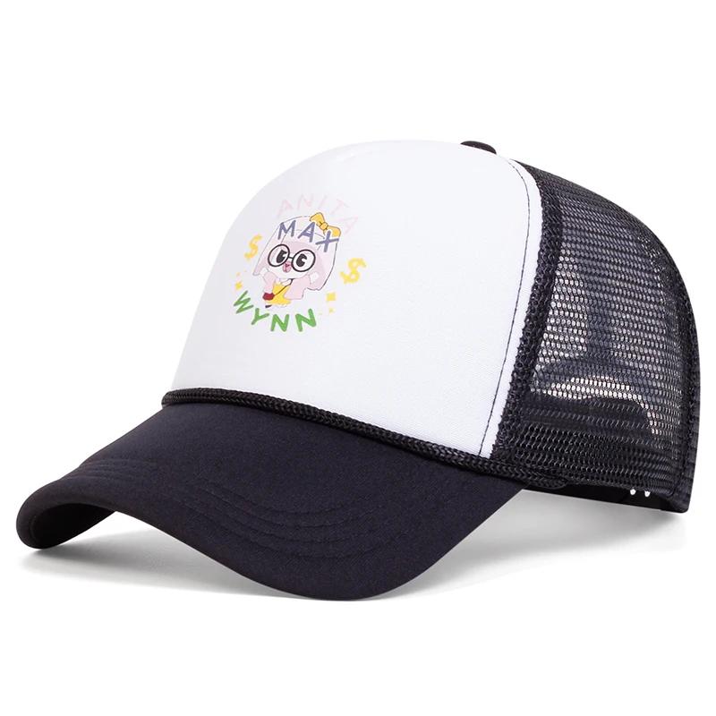 Unisex Girl Letter Printing Baseball Net Caps Spring Summer Outdoor Adjustable Casual Hats Dad Hat Sunscreen Hat