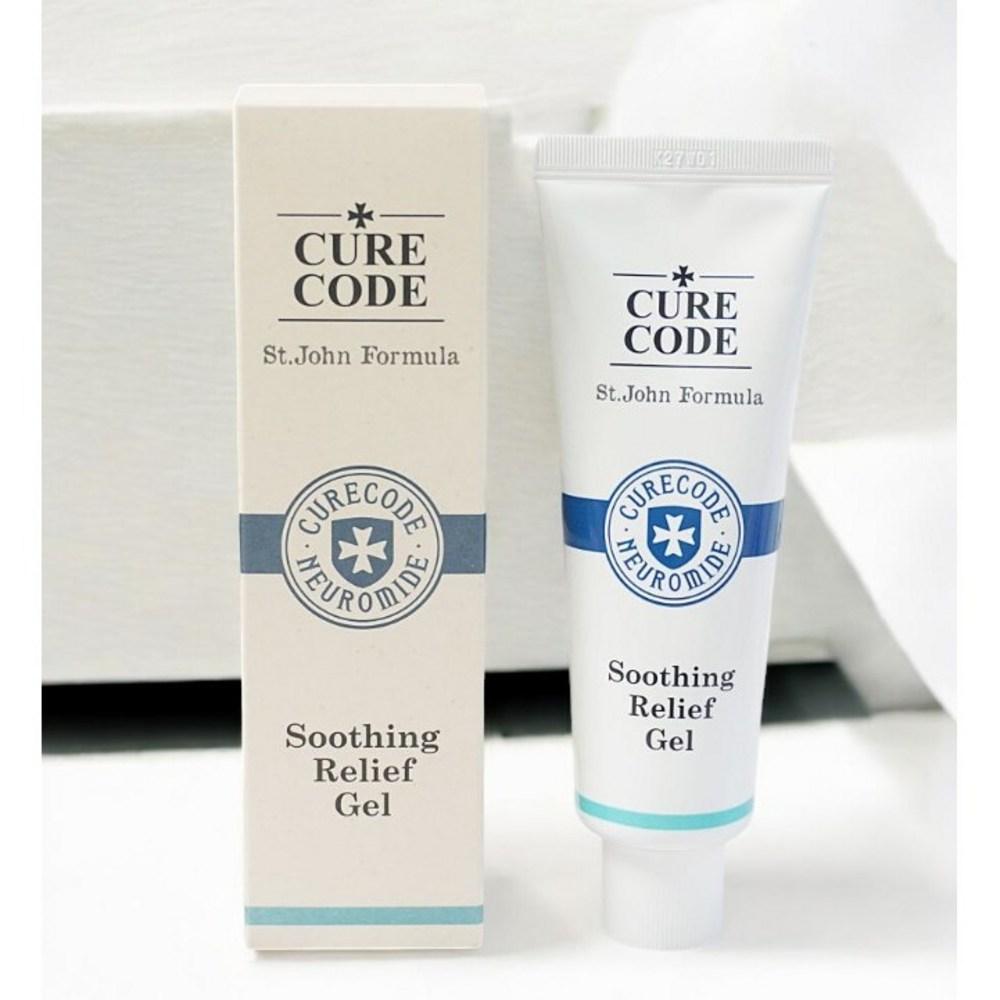 

CURECODE Soothing Relief Gel 80 мл Освежающий увлажняющий крем для рук