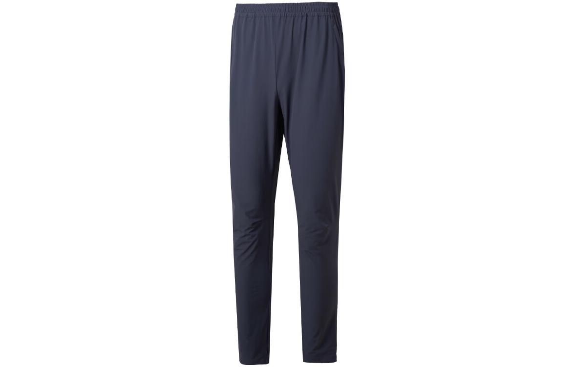 Under Armour Knitted Sweatpants Men s 23600701-013 L