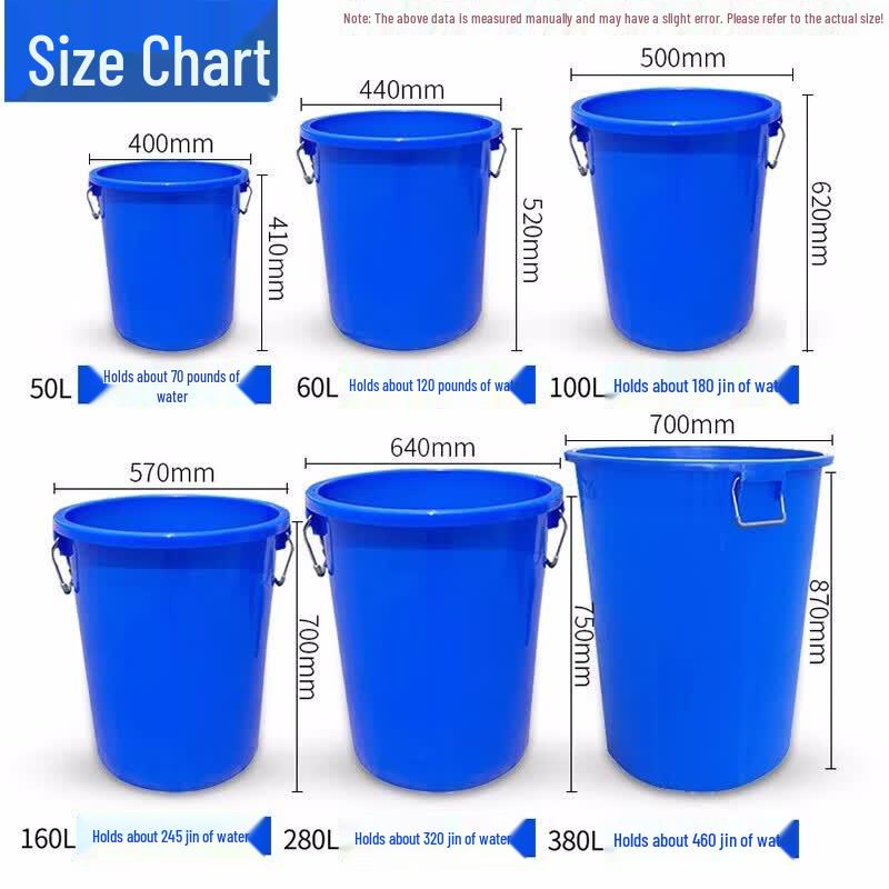Jiu Rong Large Plastic Trash Can