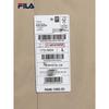 Fila Men's Spring 2026 Workwear Jacket