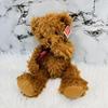 [USED] GUND Teddy Bear Plush Toy with Mouth and Nose Magnets