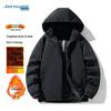 Jeanswest Men's Winter Thickened Hooded Padded Jacket