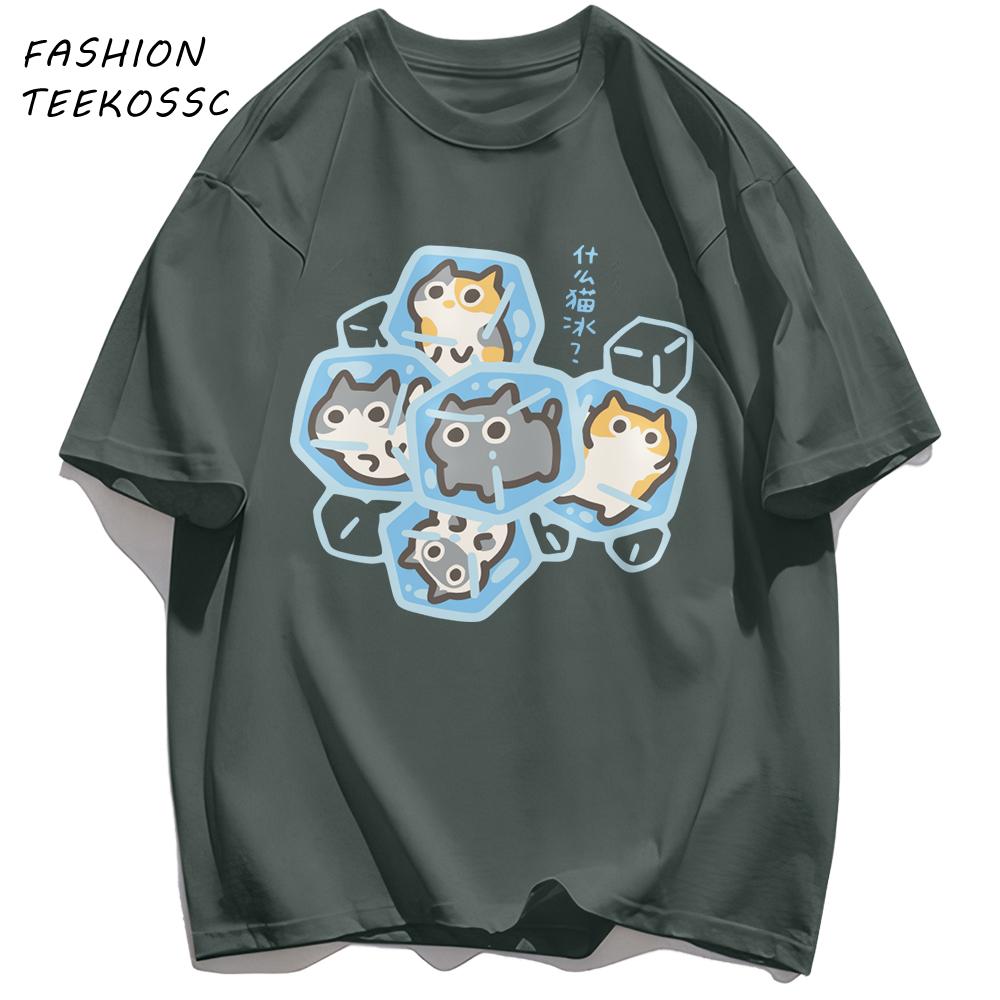 What Cat Ice Is Funny Fun Original Niche Problem Mens T Shirt Cotton Loose TShirts Summer Clothing Casual AllMatch Sportswear