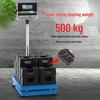 Explosion-Proof Industrial Platform Scale (CN version)
