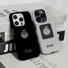 Capas para telemóveis – Para-choques para smartphones