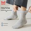 MIIOW Herren Socken 100% Baumwolle Jacquard Wadenhoch (6-Paar-Packung)