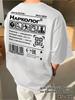 Narcologist T-shirt
