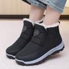 Fleece and Thickened Warm Snow Boots, Casual and Fashionable Anti-slip Women's Cotton Shoes, Comfortable Shoes