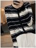 Women's Korean Striped Knit Cardigan - Loose, Thin, Long Sleeve, Round Neck, Spring/Autumn Fashion