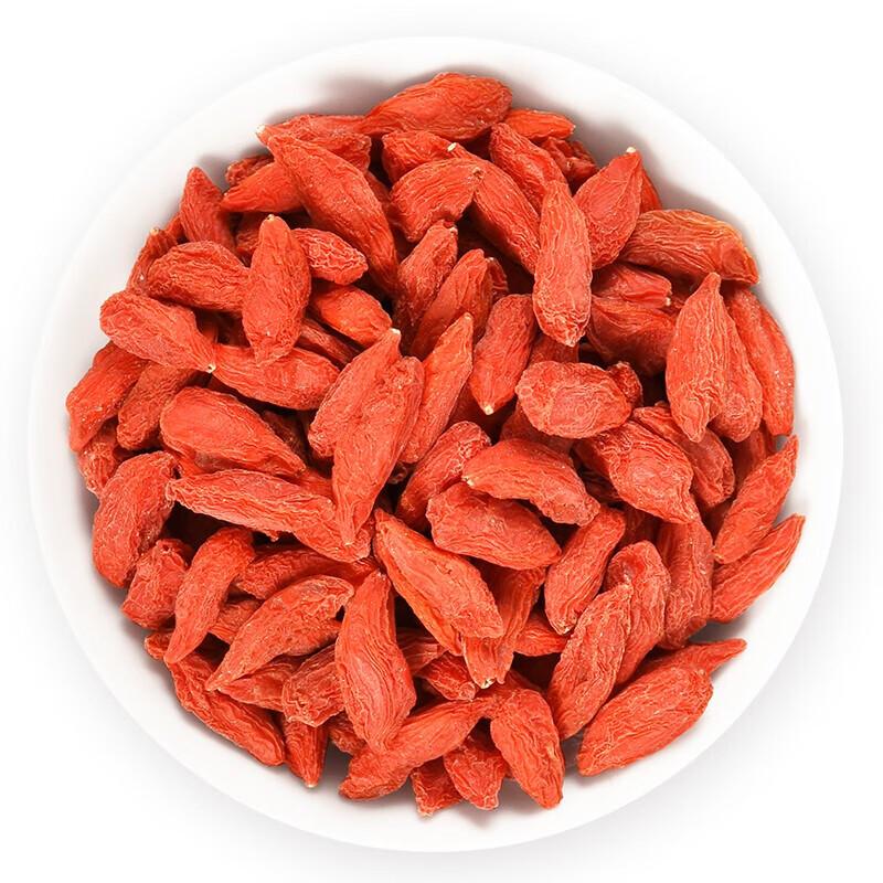 Minlu Ningxia Goji Berries