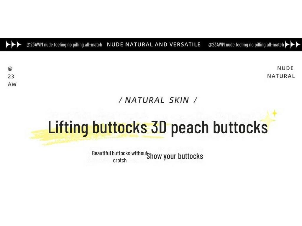 Autumn-Winter Light-Sensitive Plus Velvet Flesh-Colored Leggings and Thin Spring Stockings