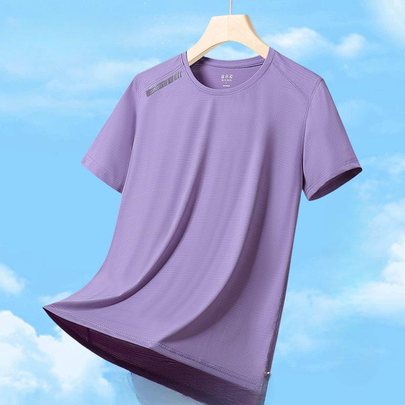 Women's Summer Ultralight Short Sleeve T-Shirt for Outdoor Sports with Moisture-Wicking and Quick-Drying Features
