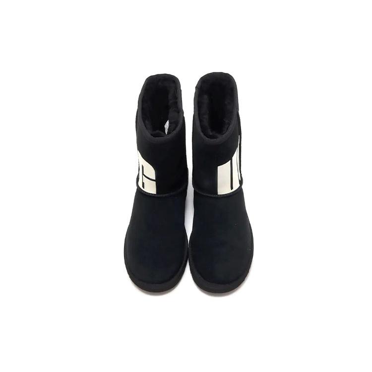 UGG Classic Short 2 Chopd 'Black White' Women's 1129231-BLK