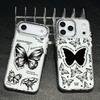 Fashion Butterfly Phone Case for Apple iPhone 17 Air 16 16e 15 14 13 12 11 Pro Max X Xs XR 8 Plus Luxury Clear Cover