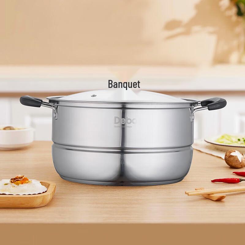 Debo Stainless Steel Soup and Steamer Pot