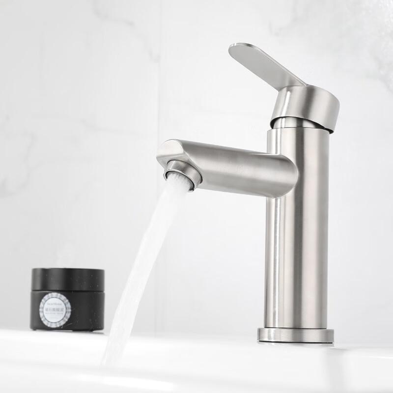 Longdai 304 Stainless Steel Basin Faucet