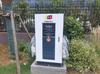 Kangrui 80KW Dual Gun DC Floor-Standing EV Charger with European Standard and OCPP Compatibility