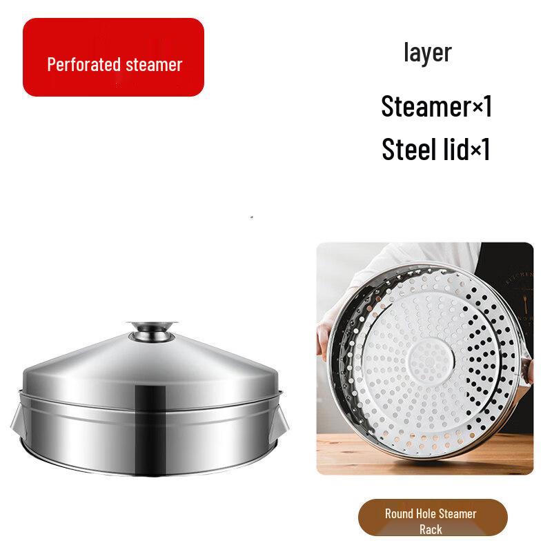 ZISIZ Stainless Steel Steamer Rack