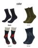Waterproof Breathable Windproof Comfortable Warm Sweat-Wicking Outdoor Adventure Socks