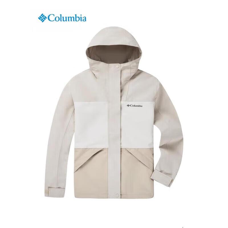 Водонепроницаемая теплая походная куртка Columbia XR1784278 S