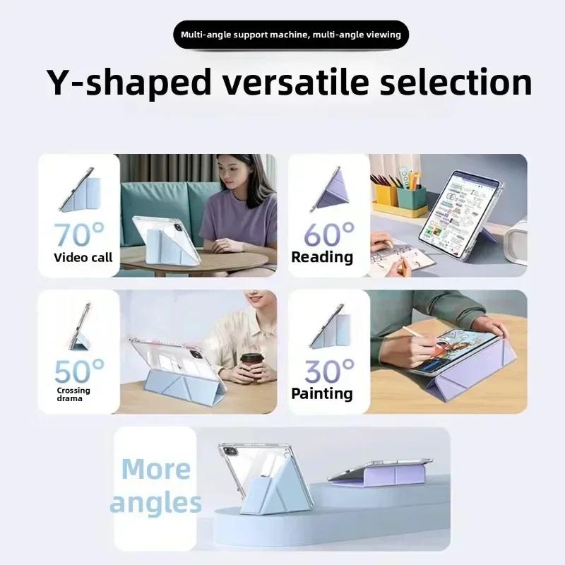Applicable IPady Fold Protective Case Ipad2025 Tablet Protective Case IPadY Fold Protective Case with Pen Slot