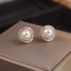 Sweet Geometry Imitation Pearl Crystal Twist Stud Earrings for Women Temperament Simple Korean Jewelry Christmas Girl