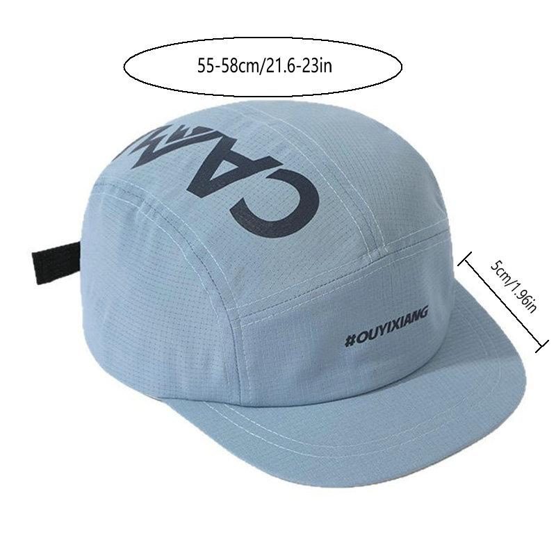 Outdoor Lightweight Hat, Summer Quick-Dry Breathable Running Cap, Sports Baseball Cap, Hiking Cap