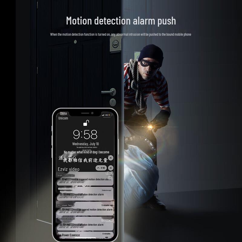 Hikvision 4MP 2K Outdoor PTZ IP Camera