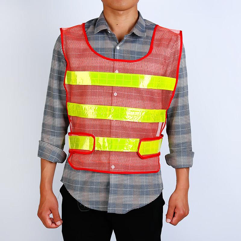 Breathable Mesh Reflective Safety Vest