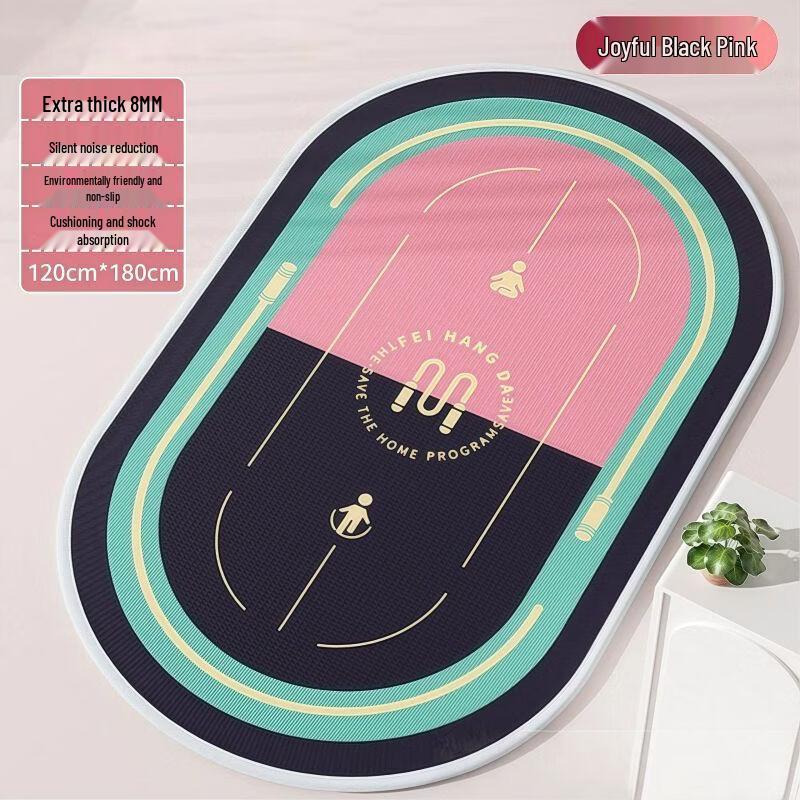 Soundproof Jump Rope & Yoga Mat