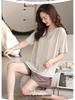 Women's Summer Modal Pajama Set with Chest Pad - Short Sleeve and Shorts, Cool Rayon, Anti-Bump, Suitable for Outdoor Wear