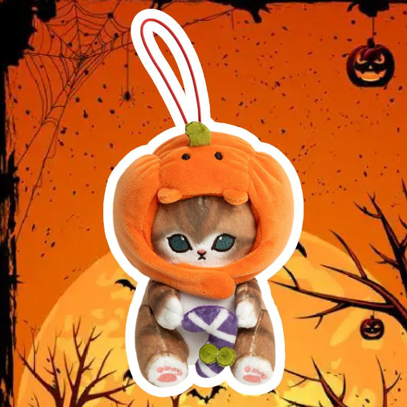 Adorable Mofusand Cat Pumpkin Plush Toy Pendant Cute Doll For Halloween Decor
