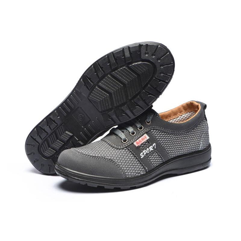 Leiying 6KV Insulated Work Shoes