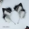 Handmade Plush Fox Ears Headband Cosplay Accessory Anime Convention Cute Animal Ear Hairband Unisex