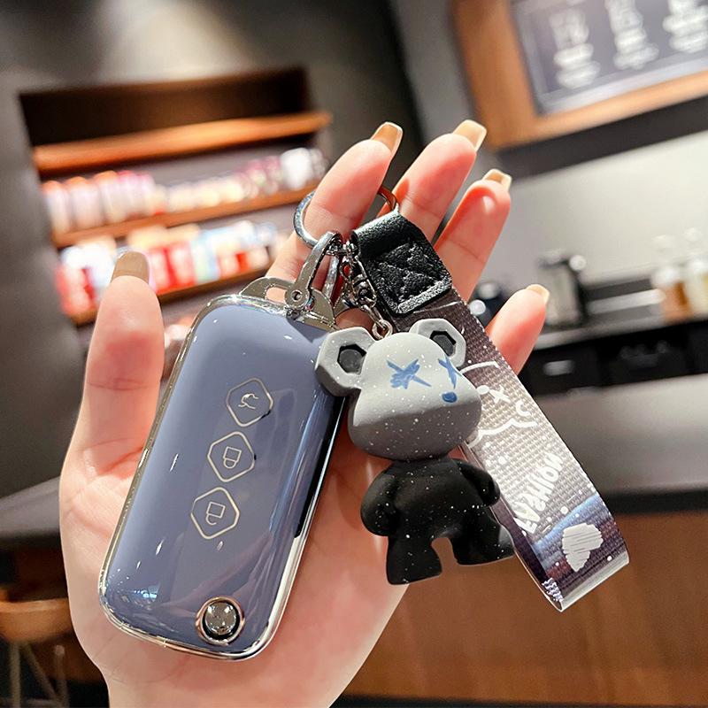 Wuling Xingchen 2022 Autoschlüsselhülle & Modifikationskit