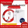 Încărcător OnePlus 15: Încărcare Super Flash de 120W pentru OnePlus Ace 6, 1+13T, 12, 11, 5Pro Încărcare Rapidă.